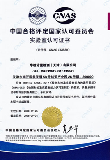 2016省先進(jìn)單位獎(jiǎng)牌