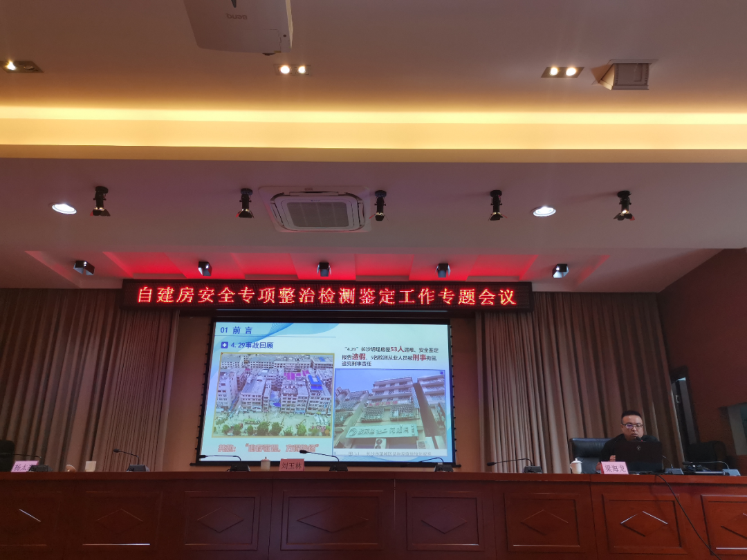 微信圖片_20220620095836.png 微信圖片_20220620095836.png