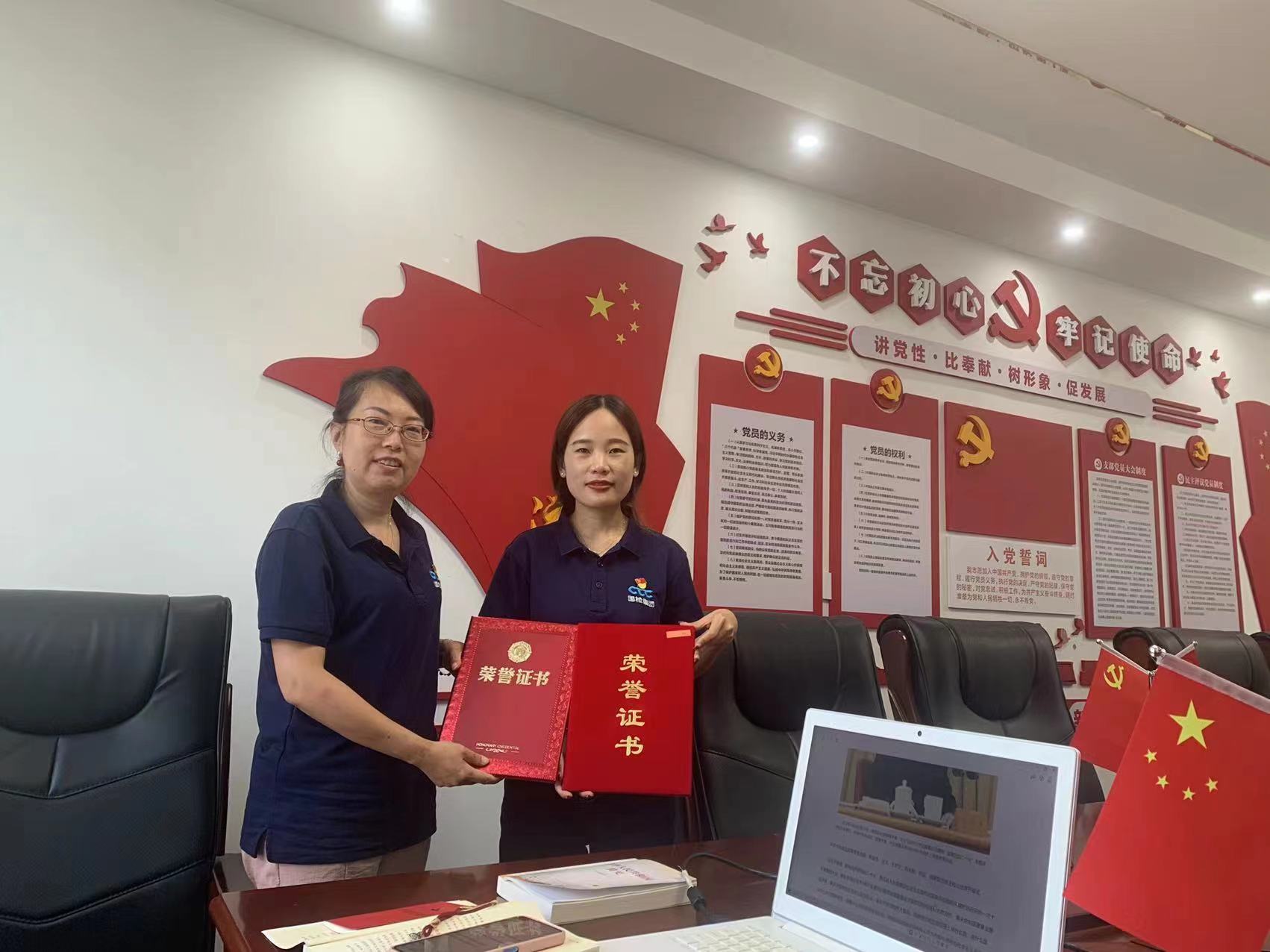 微信圖片_20220817152122.jpg 微信圖片_20220817152122.jpg