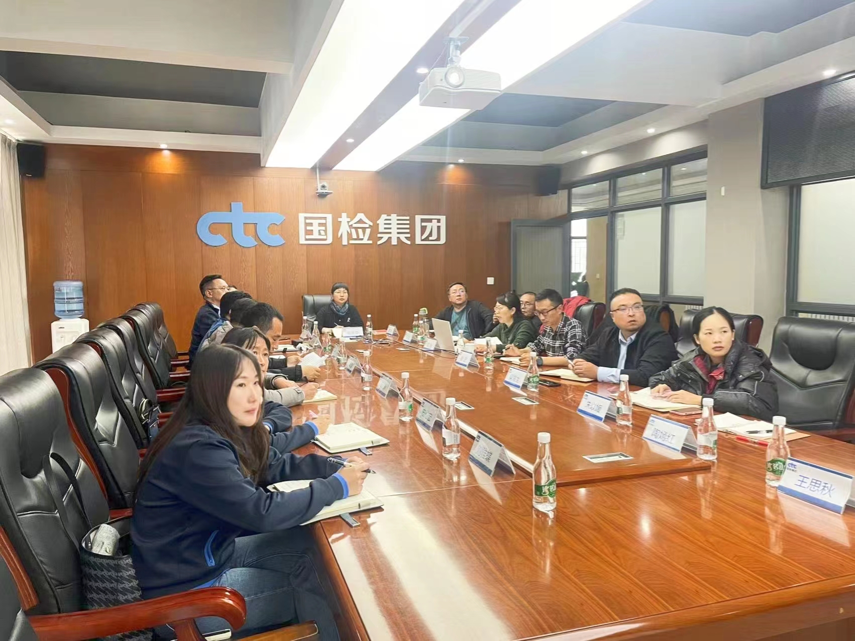 微信圖片_20231115152608.jpg 微信圖片_20231115152608.jpg